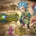 Tanggal rilis dragon quest treasures diumumkan | nintendo