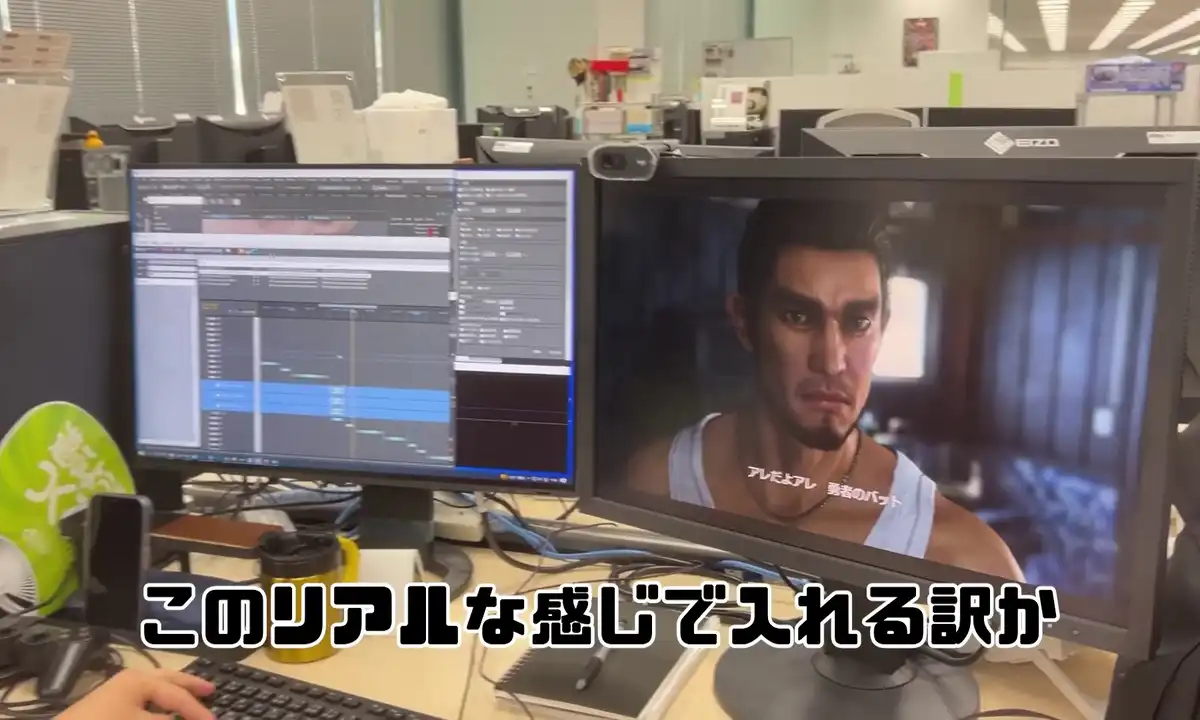 Yakuza 8 Unjuk Cuplikan Pengembangan, Ada Kota Baru? 1 Yakuza 8 Unjuk Cuplikan Pengembangan, Ada Kota Baru? | SEGA