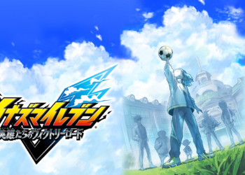 Inazuma eleven: victory road of heroes