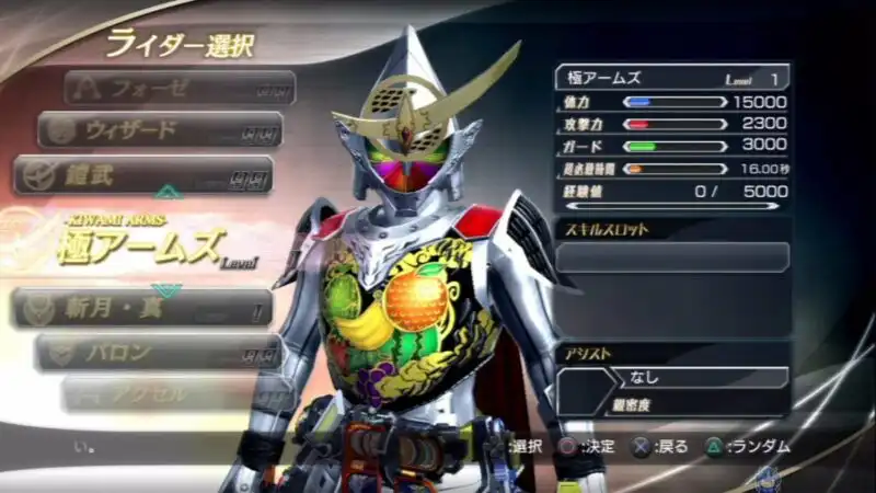 10 Rekomendasi Game Bertema Tokusatsu 8 Battride War Ii