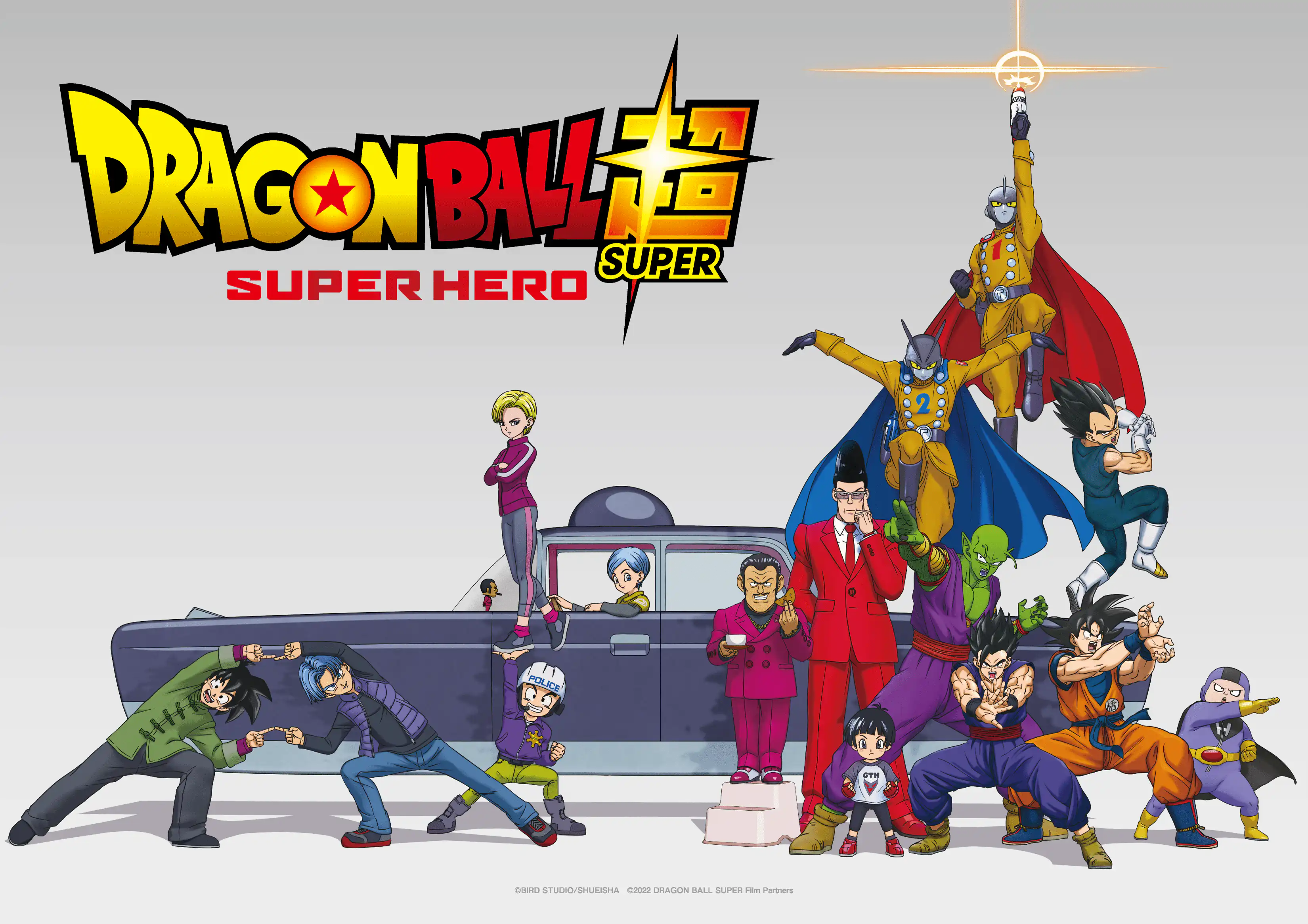 PUBG Mobile Berkolaborasi Dengan Dragon Ball