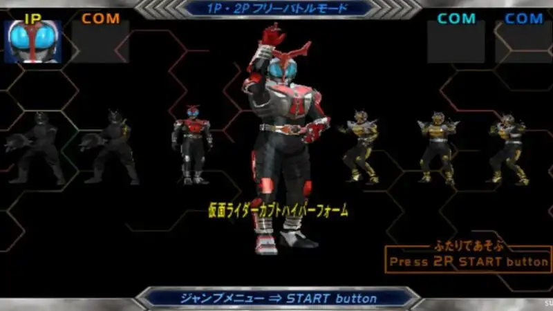 10 Rekomendasi Game Bertema Tokusatsu 2 Kamen Rider Kabuto