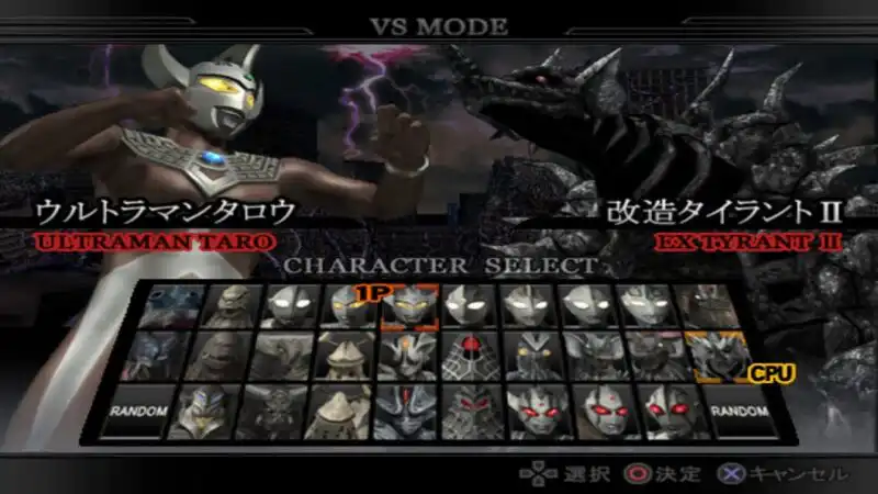 10 Rekomendasi Game Bertema Tokusatsu 6 Ultraman Fighting Evolution Rebirth