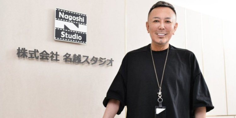 Game pertama nagoshi studio