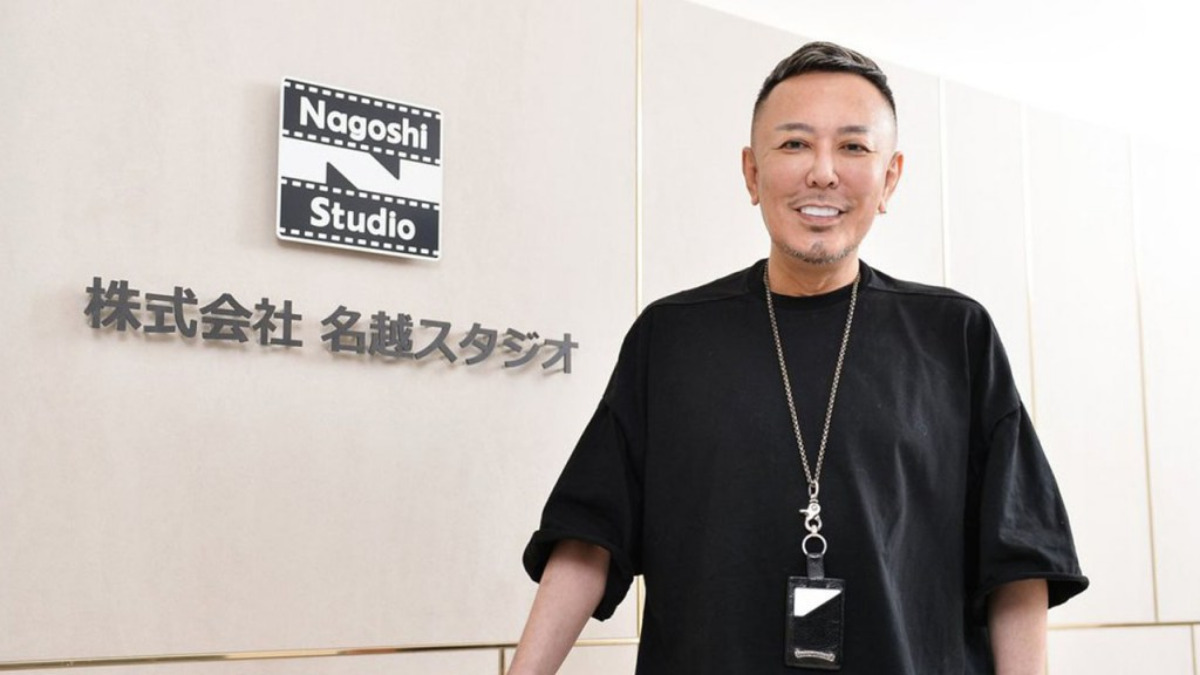 Game pertama nagoshi studio