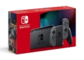 Nintendo berencana kecilkan ukuran box nintendo switch sebesar 20% | nintendo