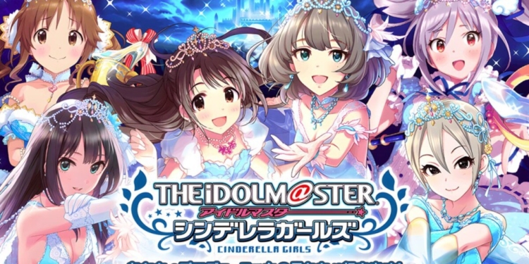 The idolmaster: cinderella girls resmi ditutup | gamedaim