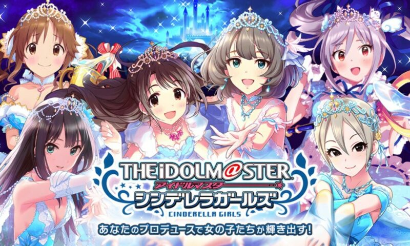 The Idolmaster: Cinderella Girls Resmi Ditutup | Gamedaim