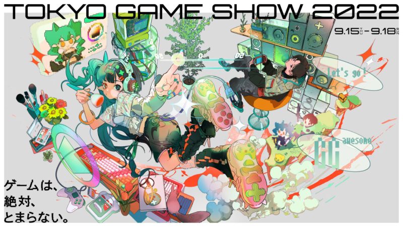 Jadwal Tokyo Game Show 2022