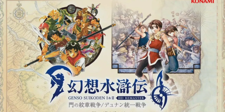 Suikoden i dan ii hd remaster