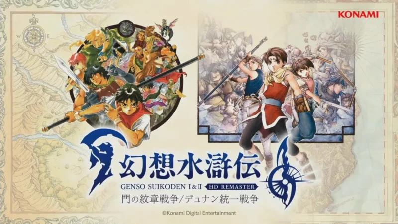 Suikoden I dan II HD Remaster