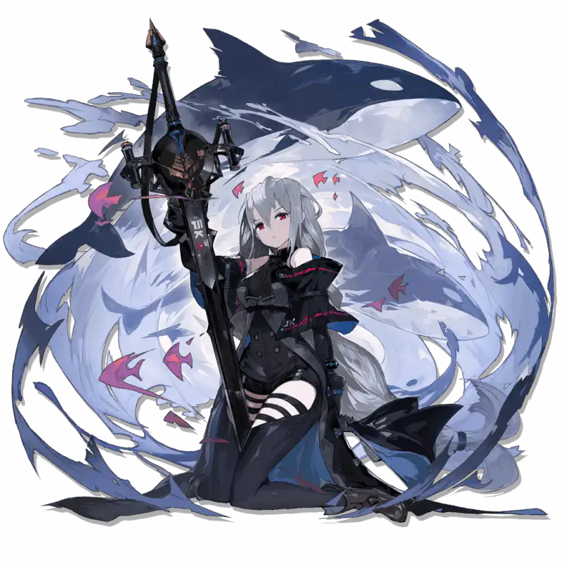 Skadi