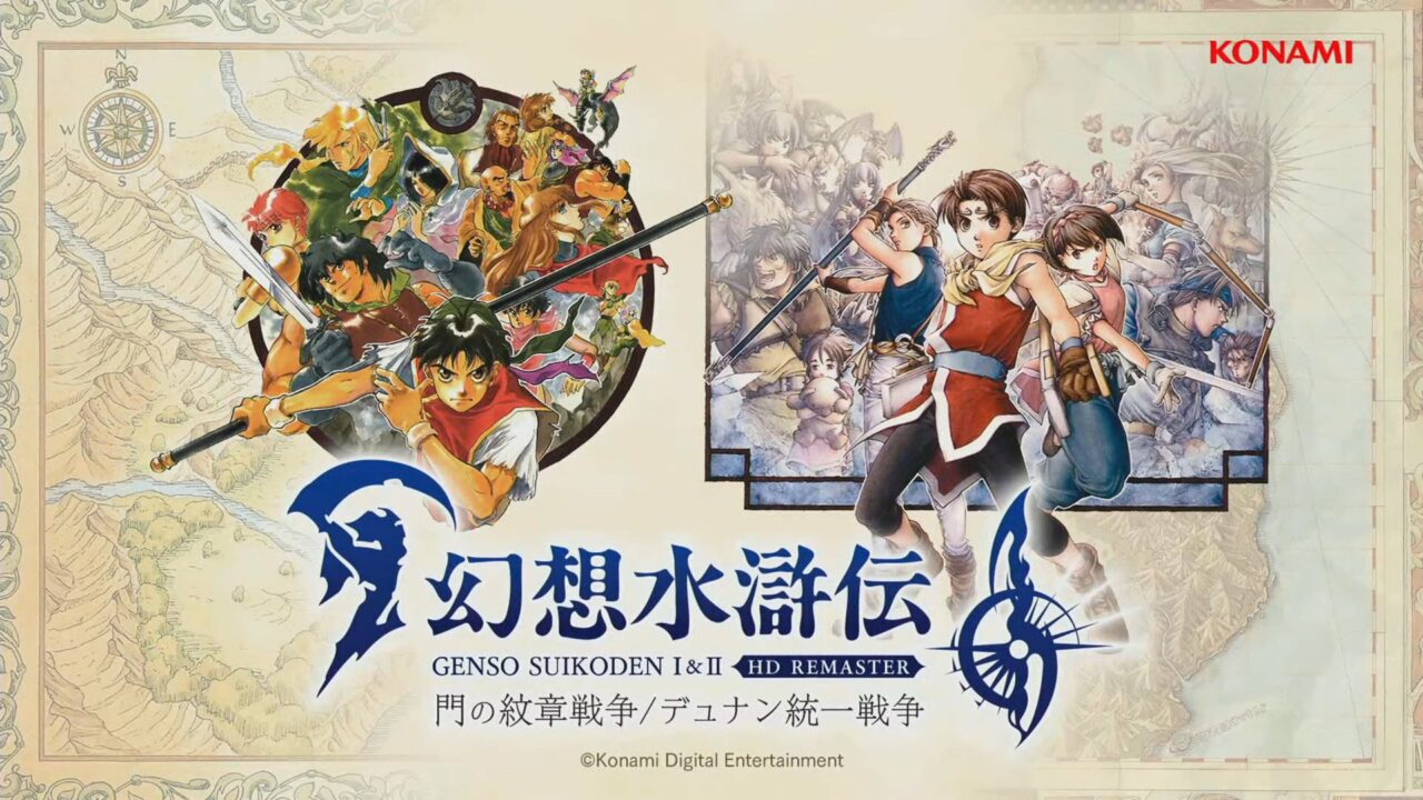 Yasuo Daikai Ingin Buat Lebih Banyak Game Suikoden