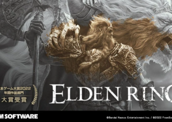 Elden ring wins goty at japan game awards 2022 | bandai