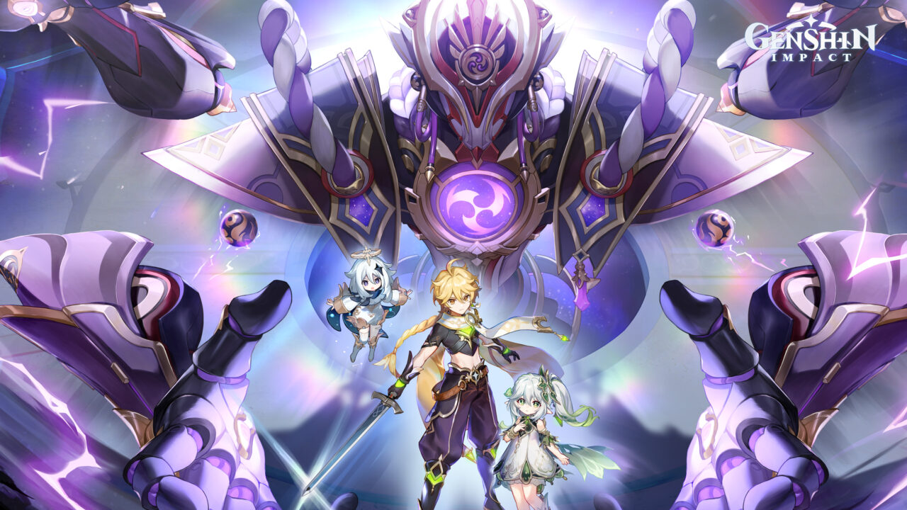 Key Art En