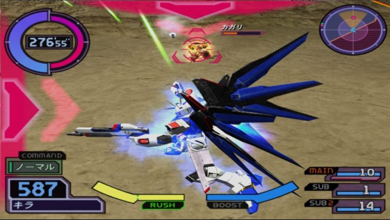 Kidou Senshi Gundam Seed Rengou Vs Z.a.f.t