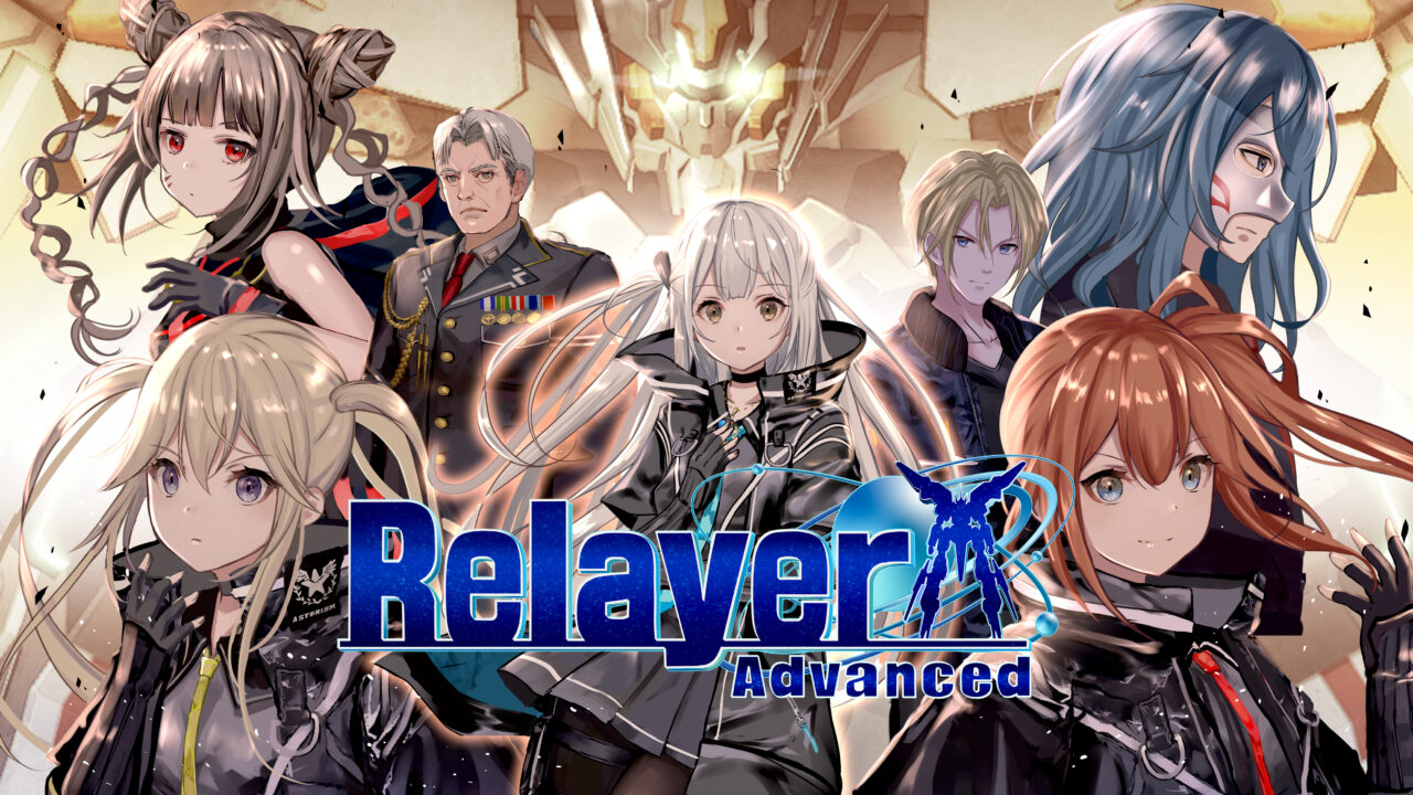 Relayer Advanced Siap Tuju PC Pada Oktober 2022