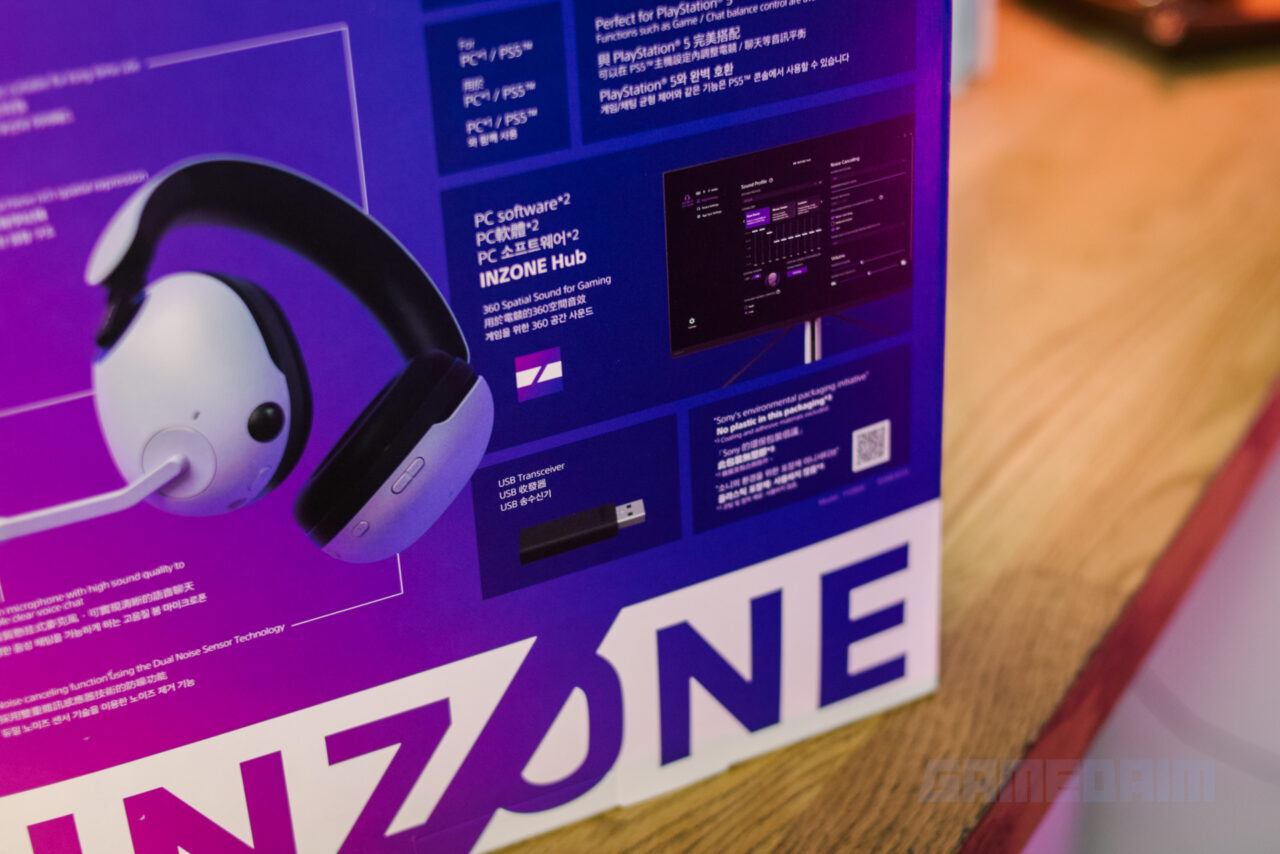 Sony Inzone H9 Gamedaim Review 27