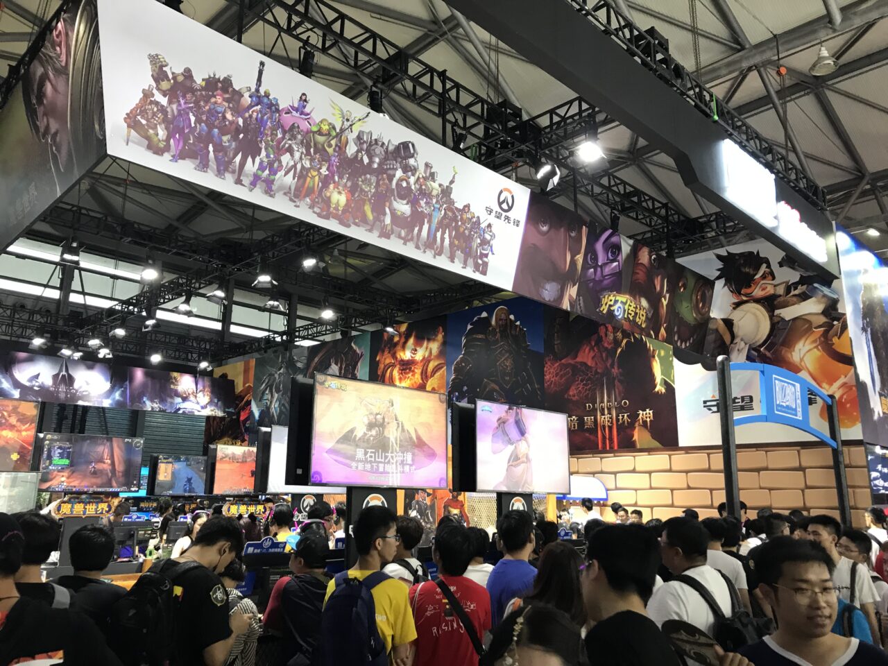 Blizzard Putus Kerja Sama Dengan NetEase dan Hentikan Layanan Game di Cina