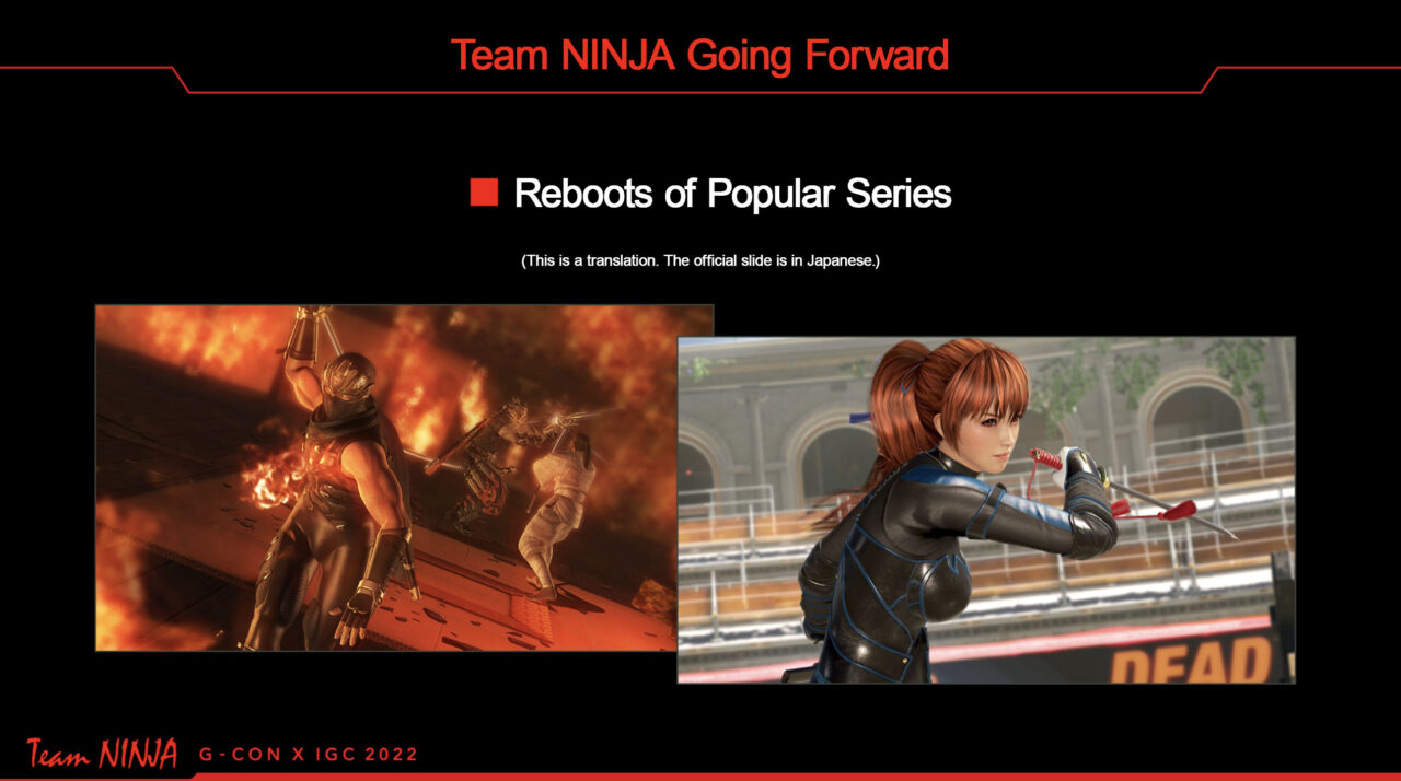 Team Ninja Konfirmasi Dead or Alive dan Ninja Gaiden Reboot?