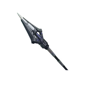 Thunderous Halberd