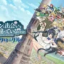 Is it wrong to try to pick up girls in a dungeon? Familia myth battle chronicle