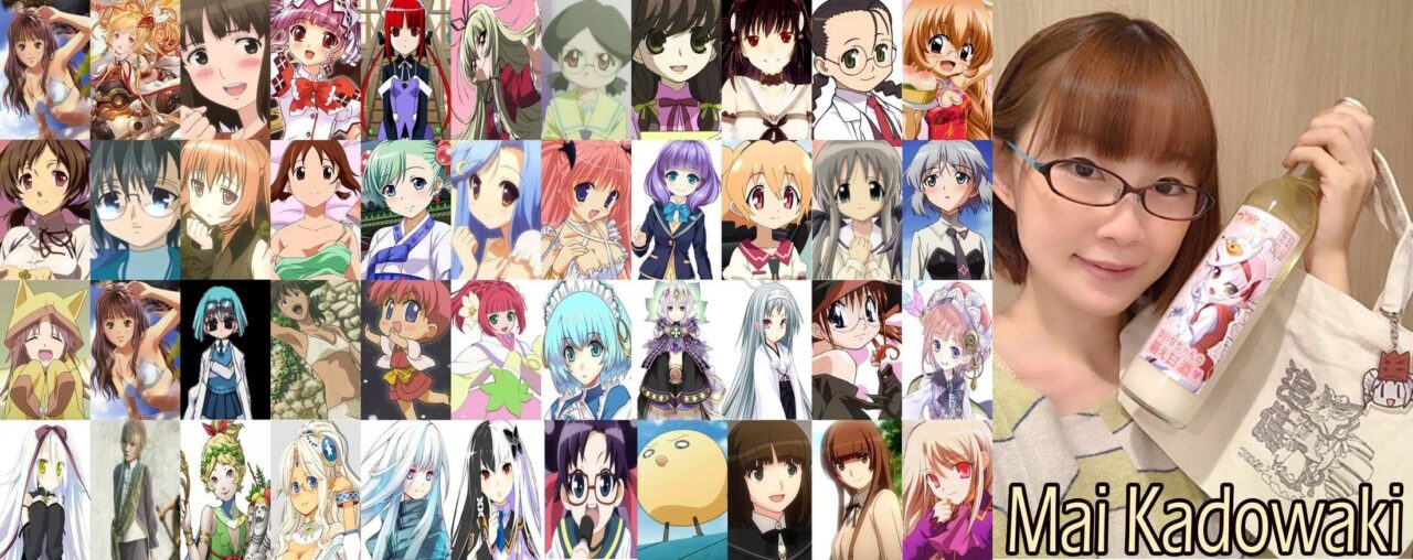 Profil Kadowaki Mai Seiyuu Dari Yaoyao Gamedaim Kadowaki Mai