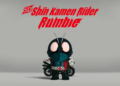 Sd shin kamen rider rumble system requirements