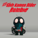 Sd shin kamen rider rumble system requirements