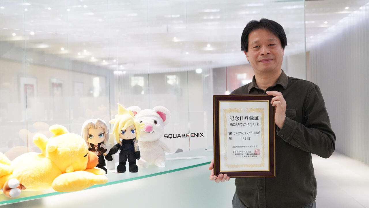 Final Fantasy VII Day Resmi Terdaftar di Japan Anniversary Association