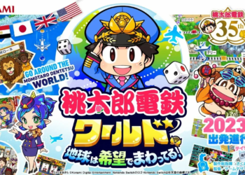 Momotaro dentetsu world: chikyuu wa kibou de mawatteru!