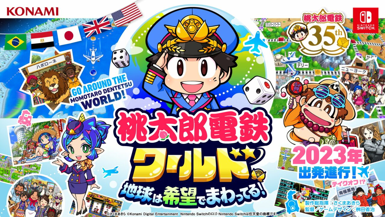 Momotaro Dentetsu World: Chikyuu wa Kibou de Mawatteru!