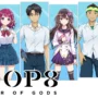 Tanggal rilis loop8: summer of gods