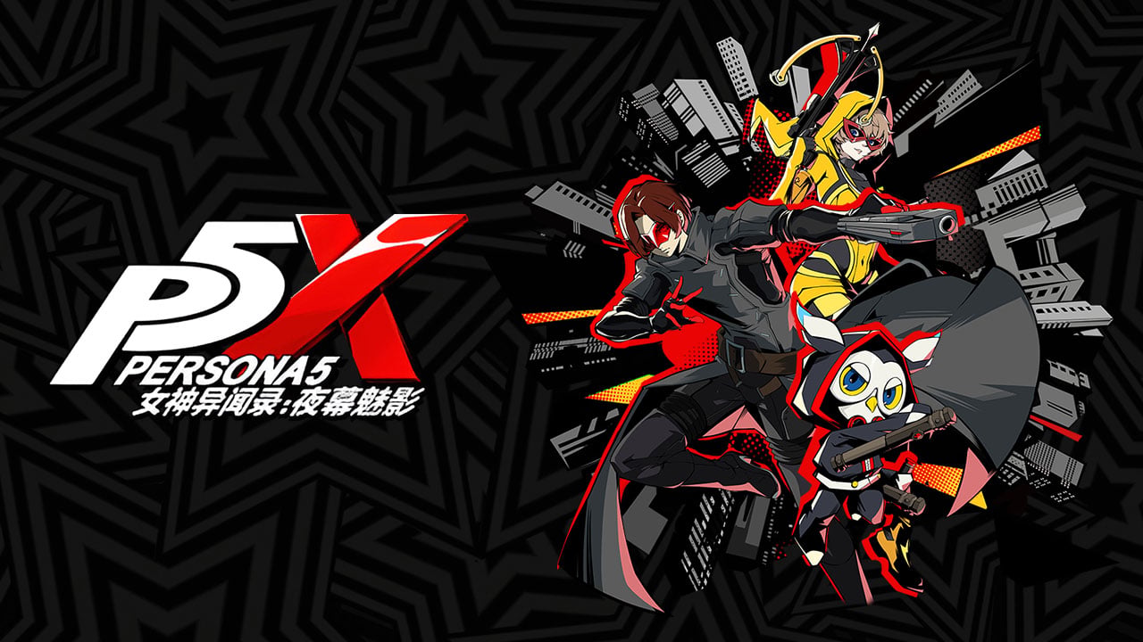 Persona 5: The Phantom X Siap Tuju Mobile dan PC!