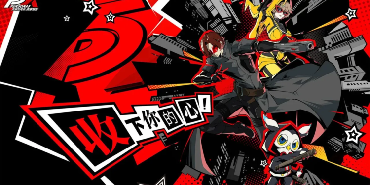 Spesifikasi pc persona 5: the phantom x