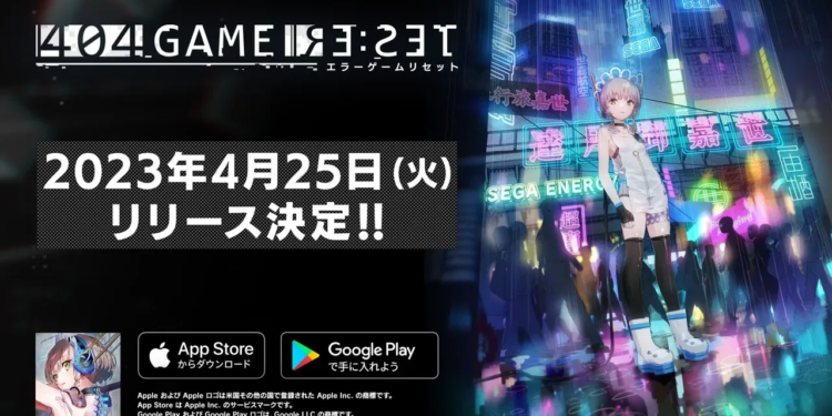 Tanggal rilis 404 game re:set