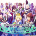 The idolmaster sidem: growing stars resmi ditutup