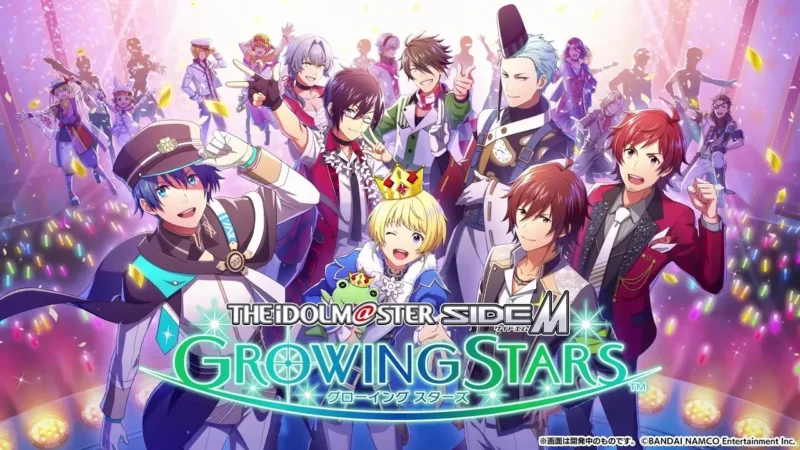 The Idolmaster SideM: Growing Stars Resmi Ditutup