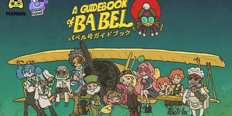 Tanggal rilis a guidebook of babel