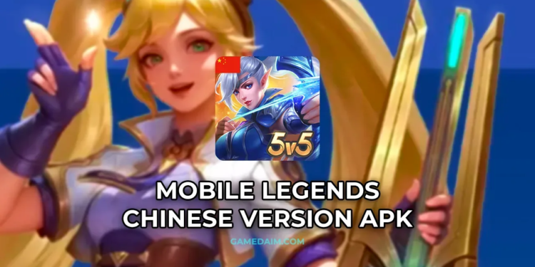 Mobile legends china