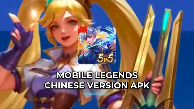 Mobile Legends China