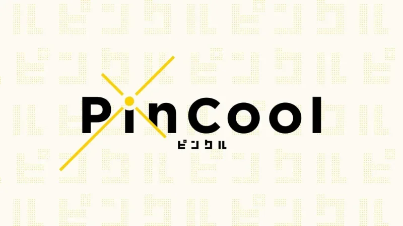 PinCool, Inc.