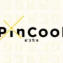 Pincool, inc.