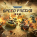 Warhammer 40. 000: speed freeks