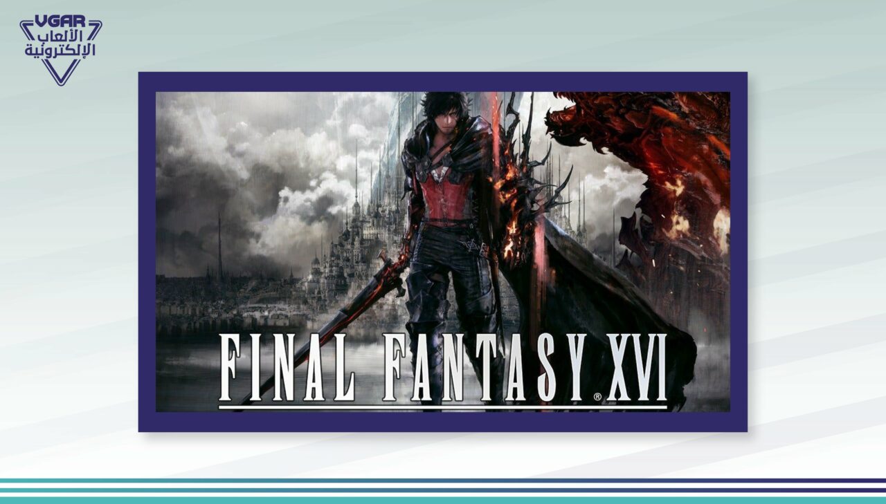 Arab Saudi Larang Final Fantasy XVI