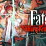 Tanggal rilis fate/samurai remnant