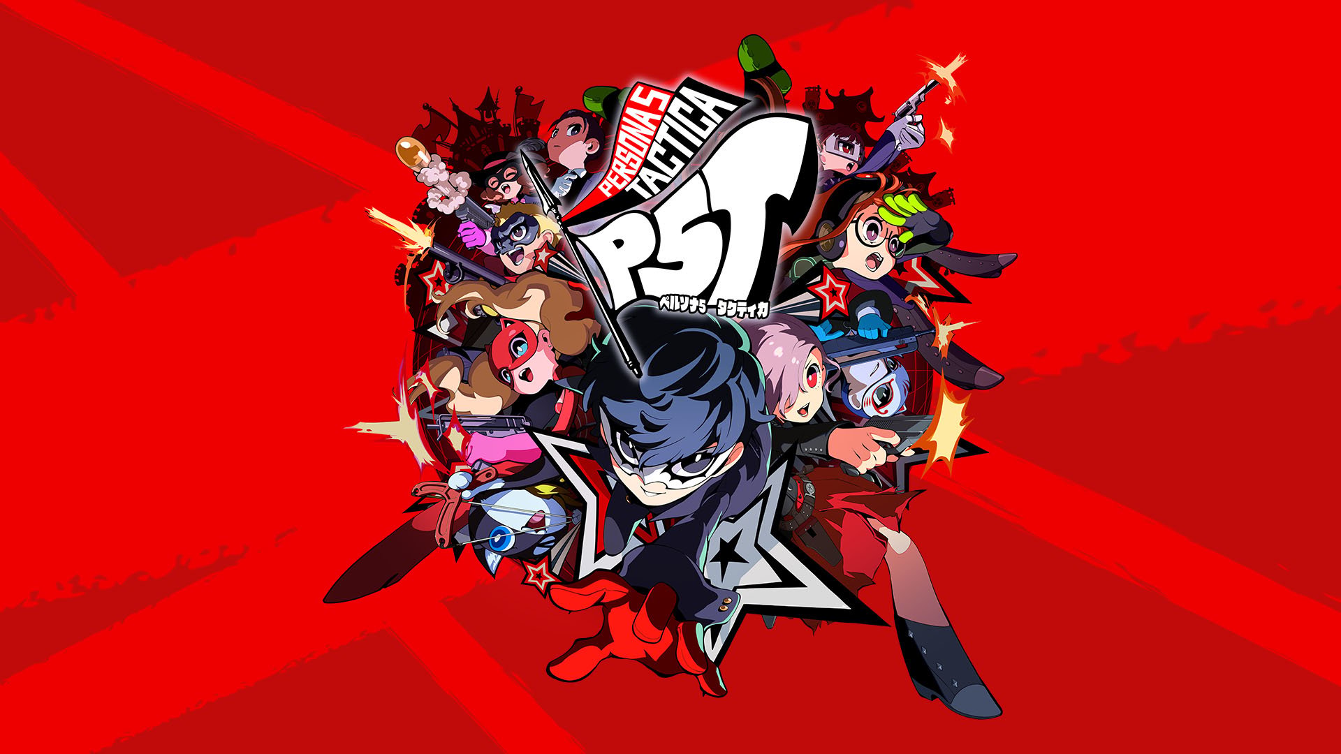 Persona 5 Tactica Resmi Diumumkan, Rilis November 2023