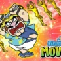 Warioware: move it!