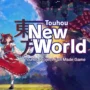 Spesifikasi pc touhou: new world