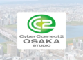 Cyberconnect2 buka studio osaka